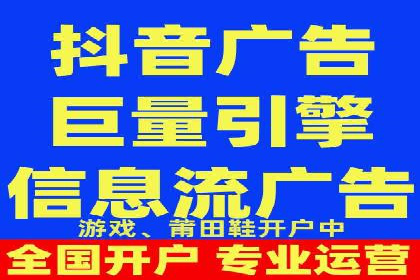 搜索引擎竞价推广：某行业领先企业的成功之路
